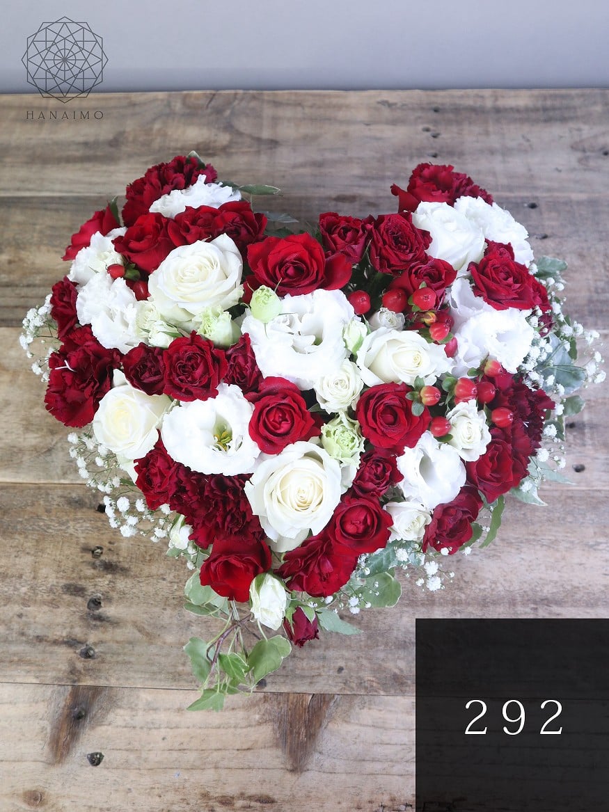 ハート | 花アルバム｜お花の通販 花以想（はないも）