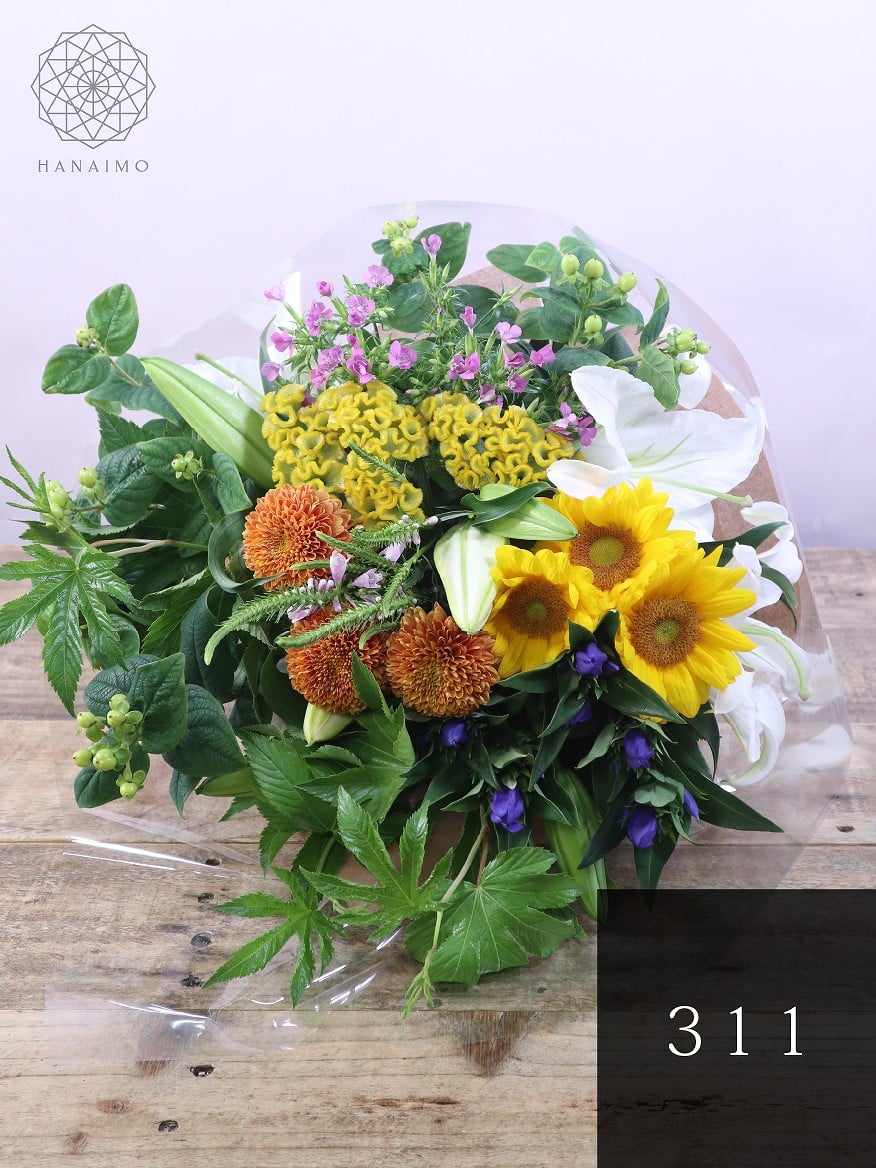 おひさま色のお花を添えて..＊°.可愛いお花の贈り物 おひさま色のお花