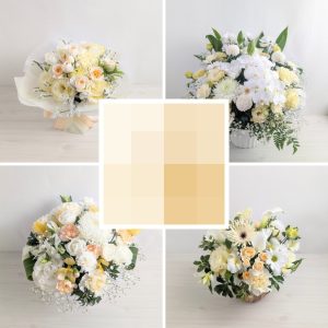 クリーム「きなり」
