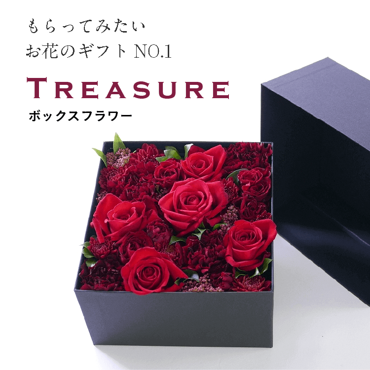 お花のプレゼント｜フラワーギフト通販｜HANAIMO（花以想） | お悔やみ お見舞いに、花と手紙を全国発送