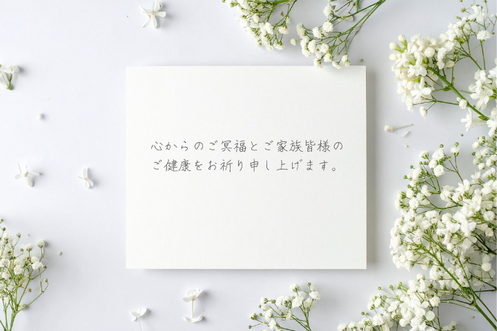 ペットのお悔やみメッセージ例文 お別れの花に添える言葉