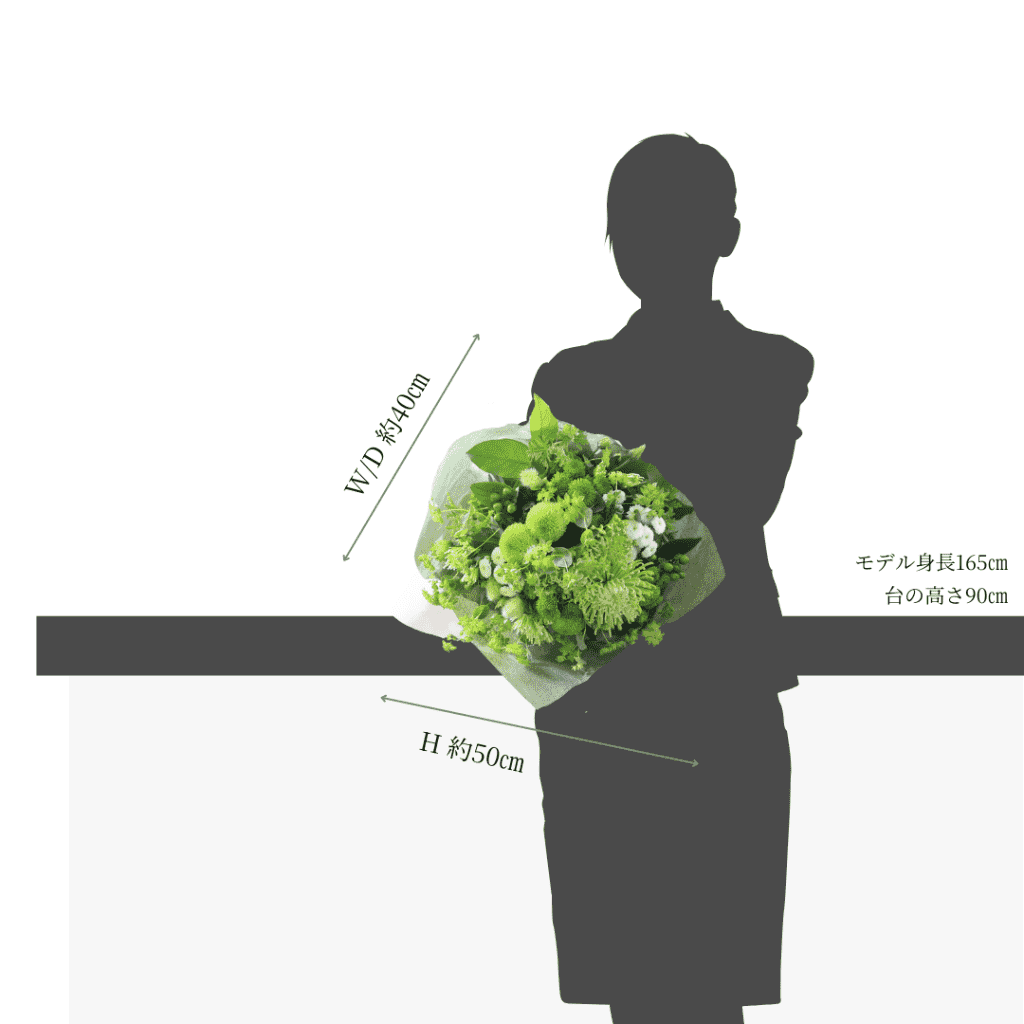 フラワーギフト 花束 お花のサイズ L