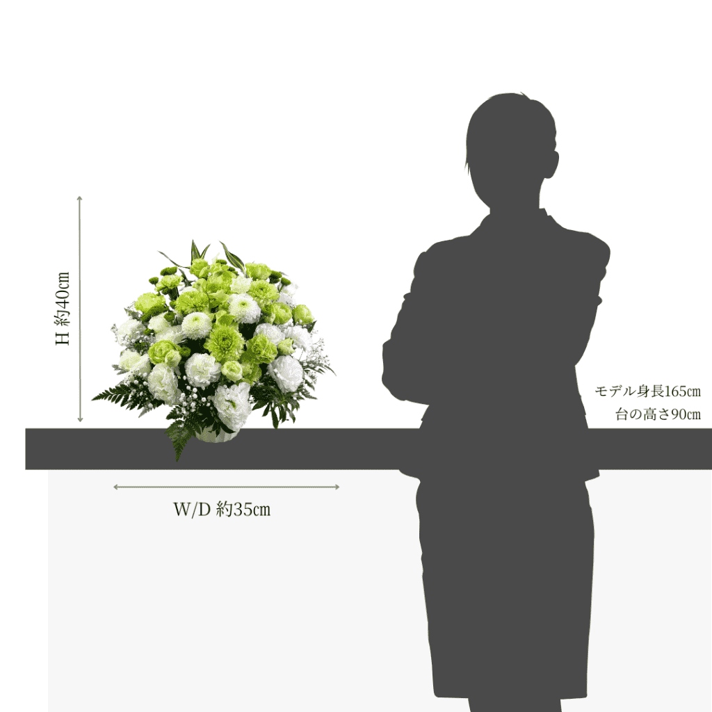 フラワーギフト アレンジメント お花のサイズ M