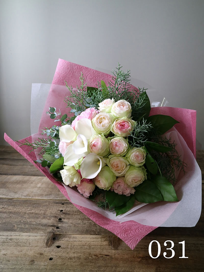 結婚記念日に贈る花 あなたの想い伝えます 心を贈る花ギフト 奥様へ贈るお花とマナー 贈り方 花以想