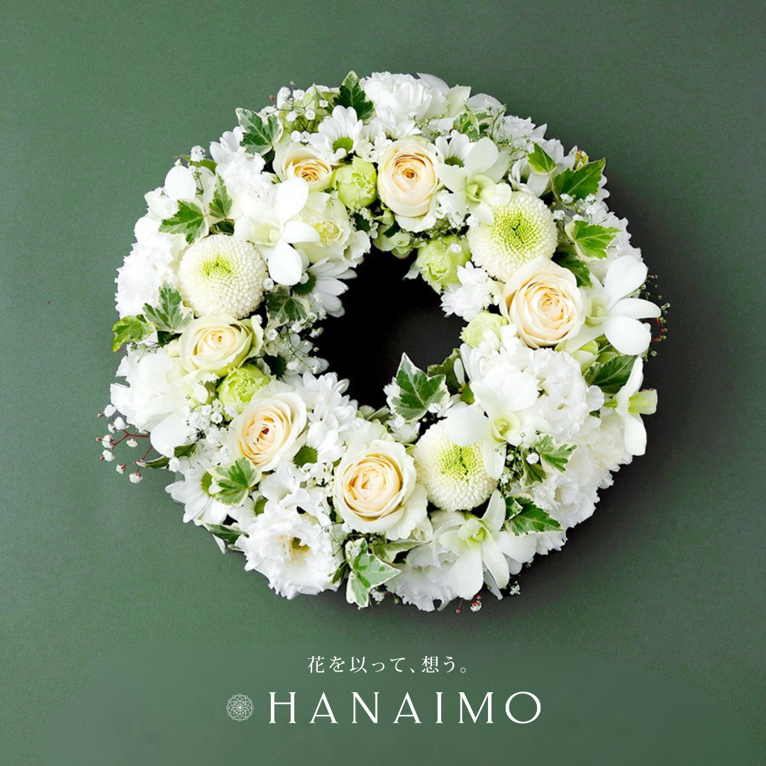 フラワーギフト通販 Hanaimo(はないも)