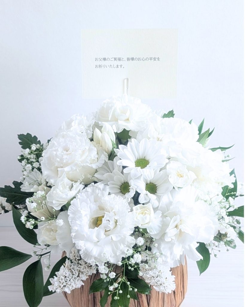 お悔やみの花に添えるメッセージ|花屋が伝える書き方と注意点