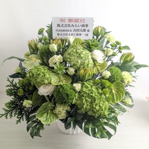 法人のお祝いの花｜立札の書き方と贈り主別の大きさ