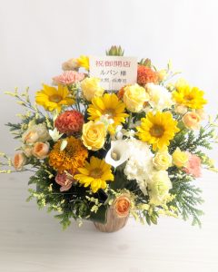 開店祝いの花｜おしゃれな小さめアレンジメントの選び方