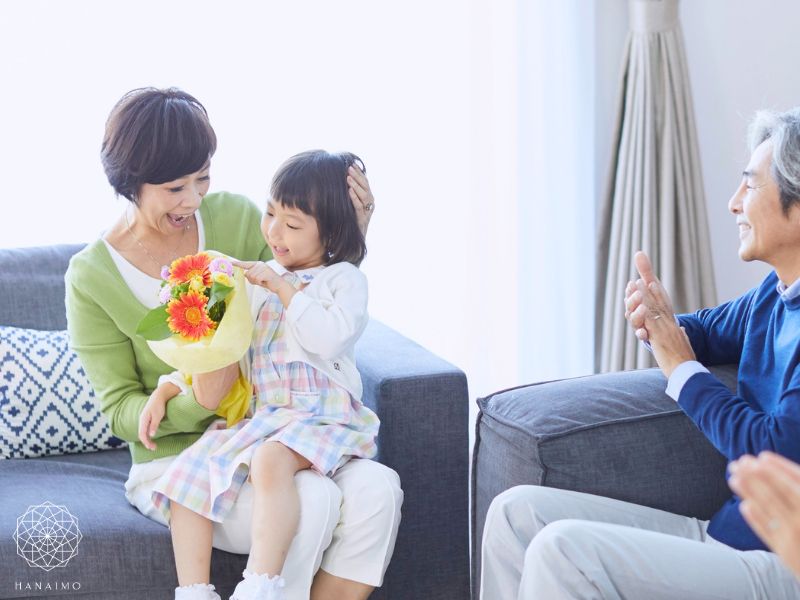 敬老の日に贈る花